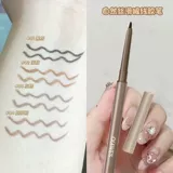 Карандаш для глаз, водостойкий лайнер, не растекается, долговременный эффект, подходит для начинающих