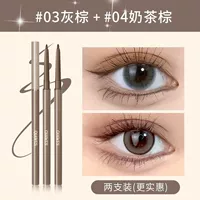 03#серый коричневый+04#Цвет чая с молоком