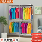 家用不锈钢衣帽间落地衣帽架衣橱收纳出租房加粗加厚全钢架衣柜架