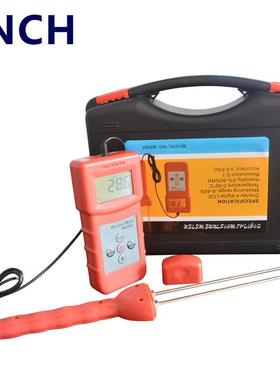 MS320烟草水分测定仪