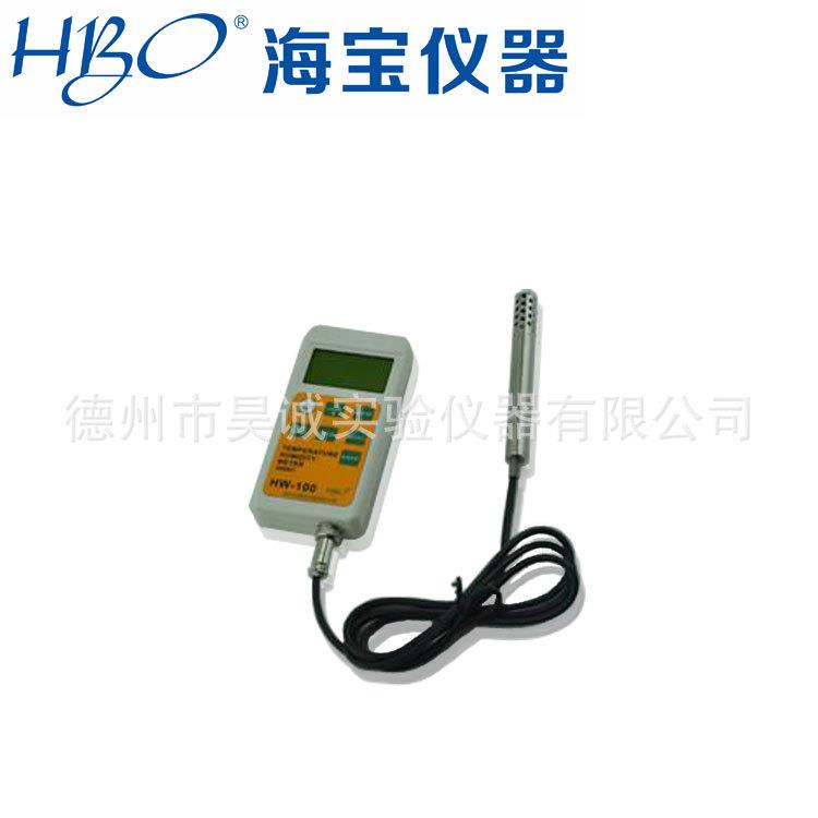 HW100温湿度计精度温湿记录仪器手持温度记录仪测温仪