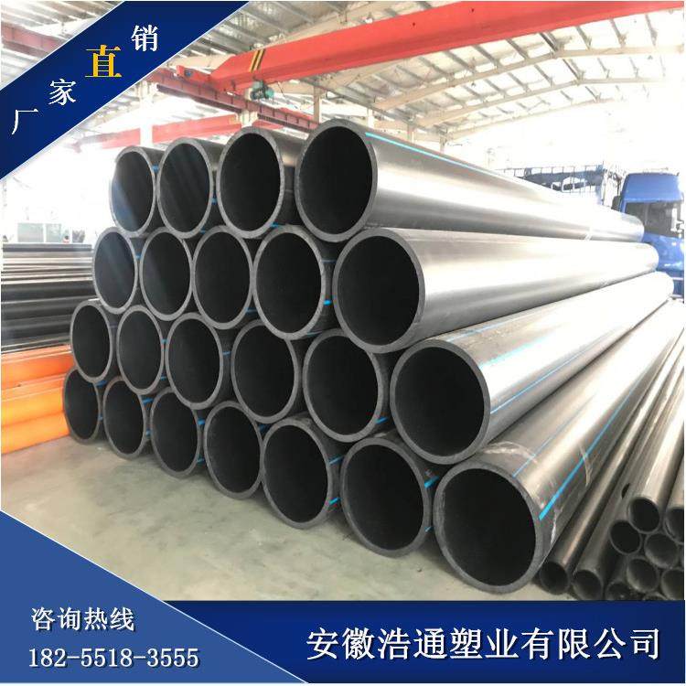 hdpe给水管供水管160200pe聚乙烯黑色大口径饮用水管pe灌溉管,基础建材,水管配件,淘宝优惠券,粉丝福利购,淘宝优惠卷