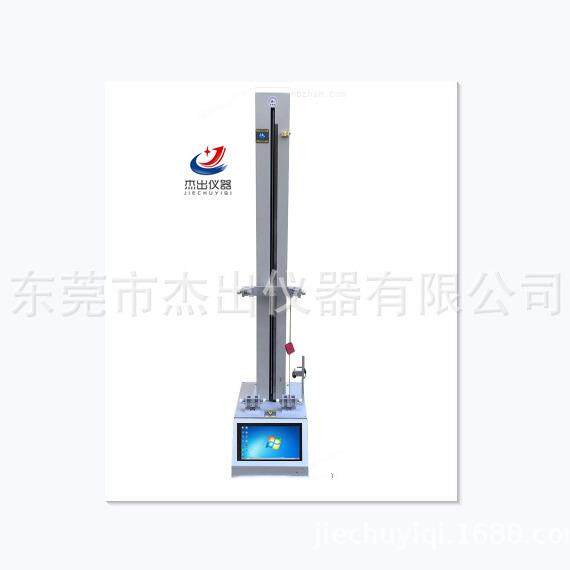针织物拉伸弹性测试仪多功能袜子拉伸仪袜子拉伸试验机