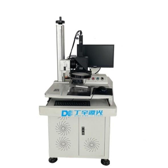 莫桑石激光腰码刻字机，3.0mm钻石腰码机激光刻微码
