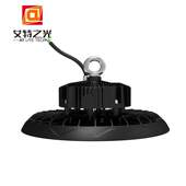 工矿灯外壳100W 150W 200W非隔离方案60 新款 120度配光UFO外壳