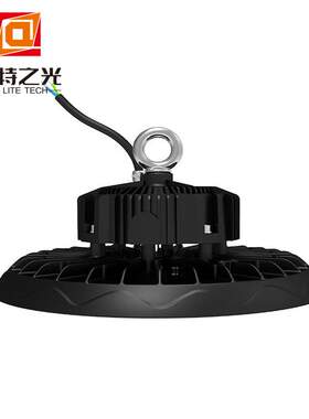 新款工矿灯外壳100W/150W/200W非隔离方案60/90/120度配光UFO外壳
