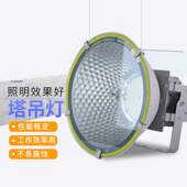 600W 400W 800W 1000w泛光灯亚明LED工矿灯LED投光灯户外太阳能
