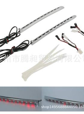 金翼1800装饰灯条GL1800   LED流光灯 2001-2010