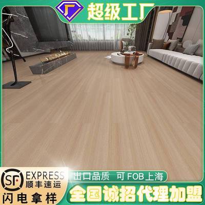 石晶地板5mm奶油风原木色木纹新料家用翻新酒店卡扣SPC石塑地板