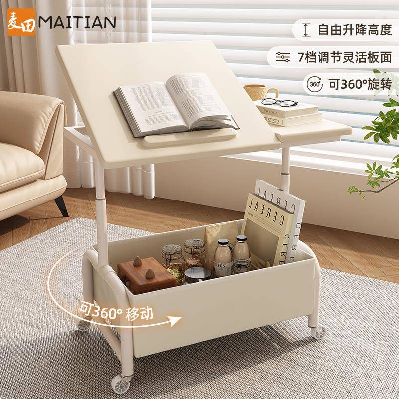 沙发边几可移动客厅小推车置物架带轮奶油风小茶几家用简易小桌子