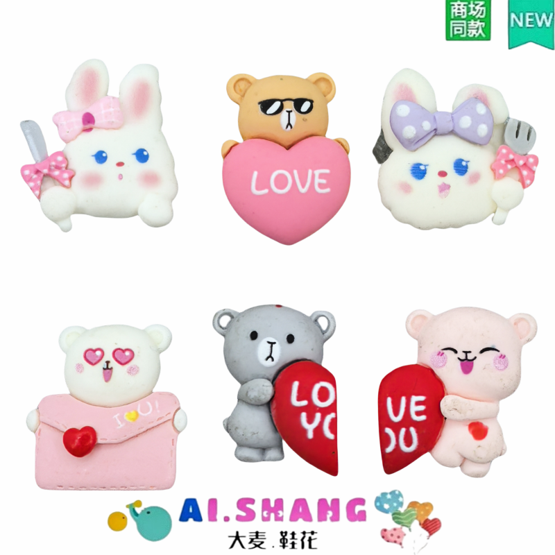 洞洞鞋鞋花扣配饰crocs适配卡洛驰鞋智必星爱心LOVE兔子小熊动物,服饰配件/皮带/帽子/围巾,鞋扣,淘宝优惠券,粉丝福利购,淘宝优惠卷