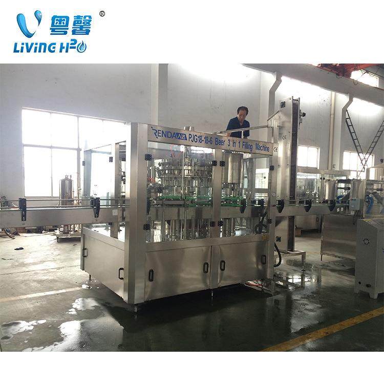 全自动饮料灌装机玻璃瓶饮料灌装三合一液体灌装机饮料热灌装设备,办公设备/耗材/相关服务,灌装机,淘宝优惠券,粉丝福利购,淘宝优惠卷