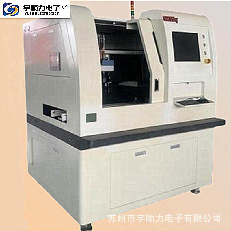 工厂直销在线激光分板机高精度操作学习简单分板无应力,机械设备,电子产品制造设备,淘宝优惠券,粉丝福利购,淘宝优惠卷