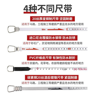 埃维特尺手提尺13皮尺尺5米软皮布尺米尺钢卷纤维工程0尺30米100