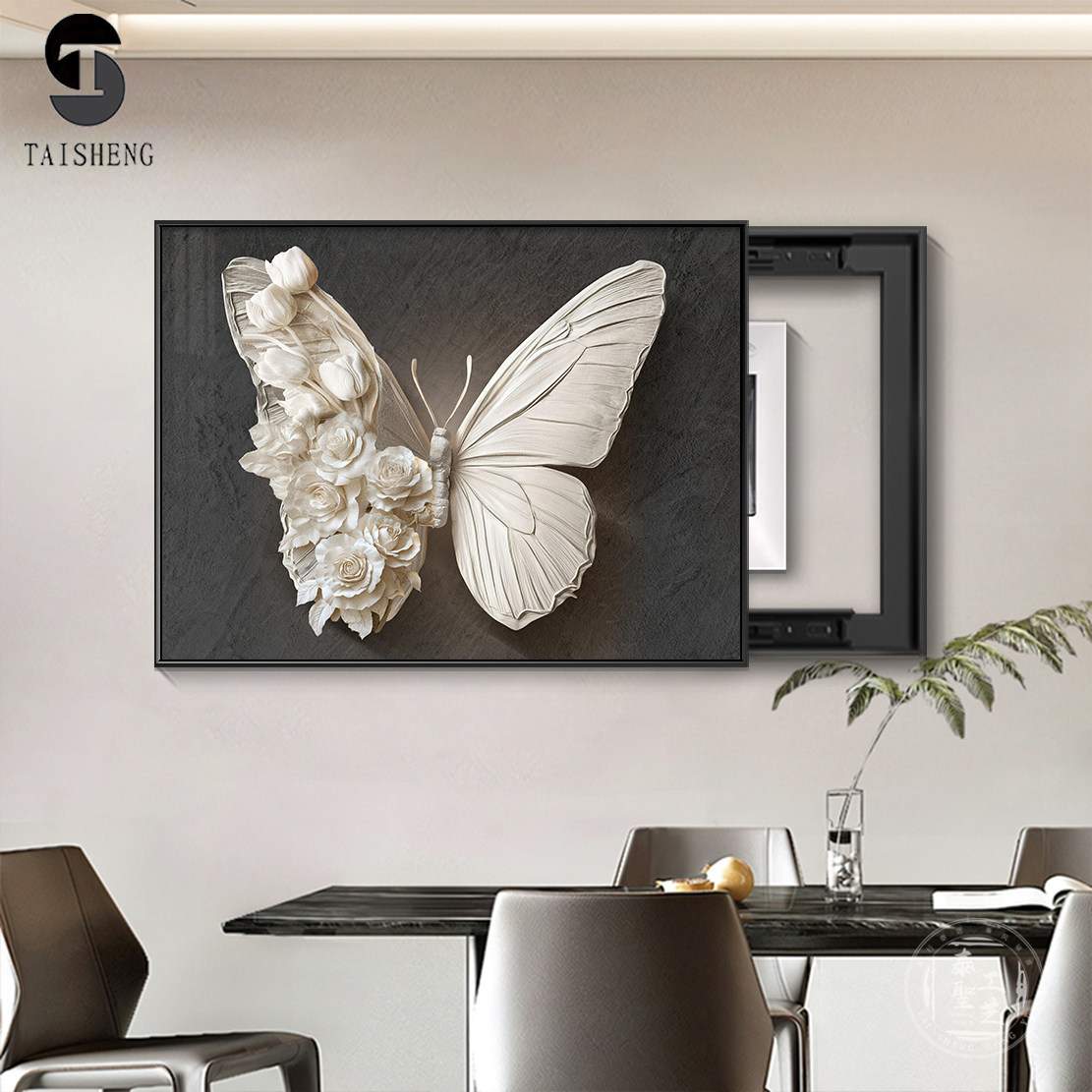 黑白蝴蝶电表箱装饰画简约现代遮挡配电箱盖板行动电源电闸开关挂,家居饰品,现代装饰画,淘宝优惠券,粉丝福利购,淘宝优惠卷