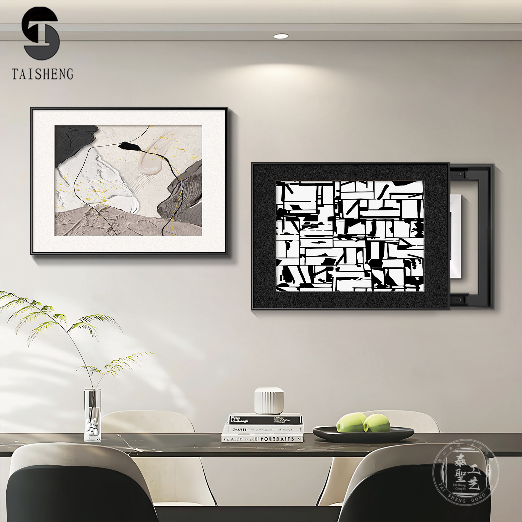现代简约电表箱装饰画 画抽象遮挡配电箱电闸盒开 关盖板挂画 画2
