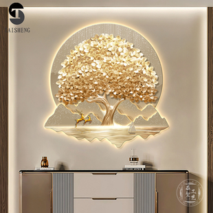 发财树轻奢高级感玄关装饰画入户门餐厅挂画客厅背景墙带灯光壁画