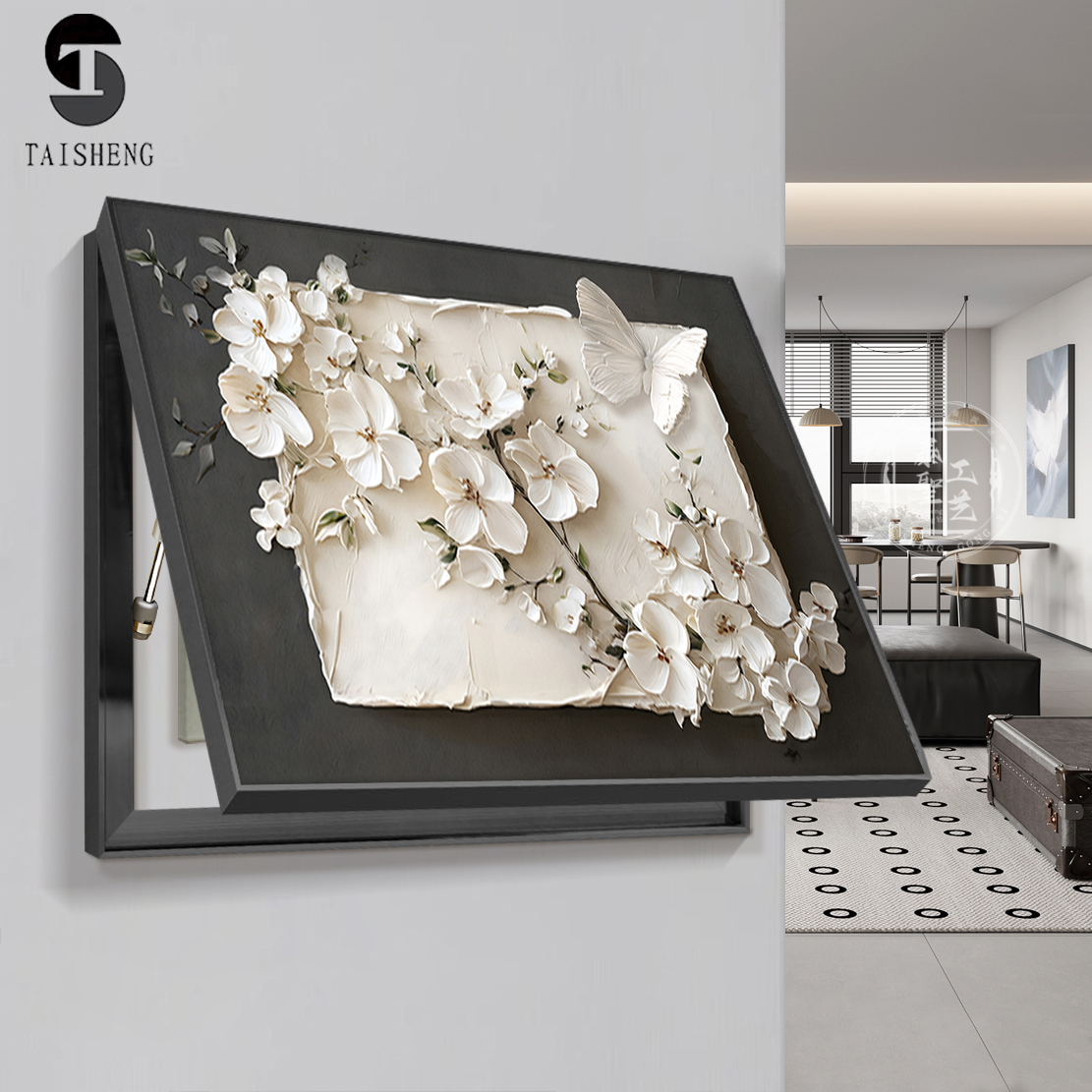 现代简约电表箱装饰画花卉遮挡配电箱盖板电闸盒弱开关免打孔挂画