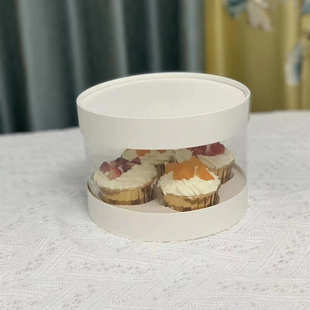 打包盒可定制 圆形单双层透明高端节日裱花杯子纸杯蛋糕盒甜品包装