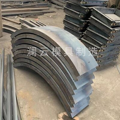 拱形骨架护坡模具高铁公路路基防护拱形骨架护坡模板拱形骨架模具