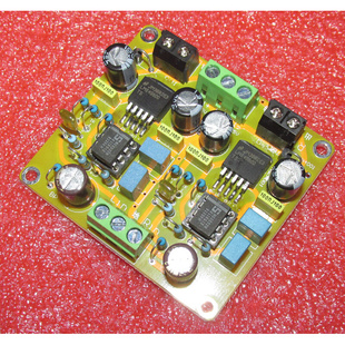 高性能大电流音频放大缓冲板耳放板 LME49720HA LME49600 LG1