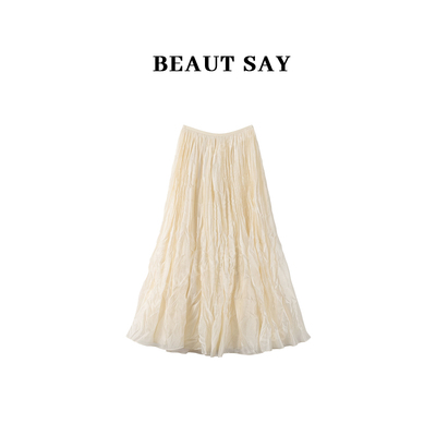 BEAUT SAY春夏季韩系高级感褶皱显瘦百搭半身裙ASQ00188