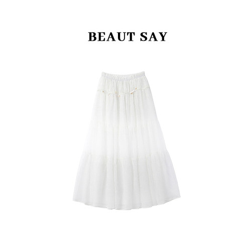 BEAUT SAY春夏季韩系高级感木耳边拼接显瘦百搭A字半身裙ASQ00201