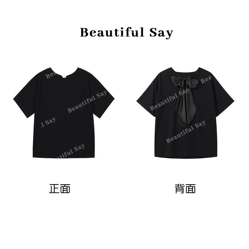 Beautiful Say 韩T恤
