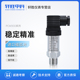 PCM300 轩胜高精度进口扩散硅压力变送器 20mA压力变送器感测器