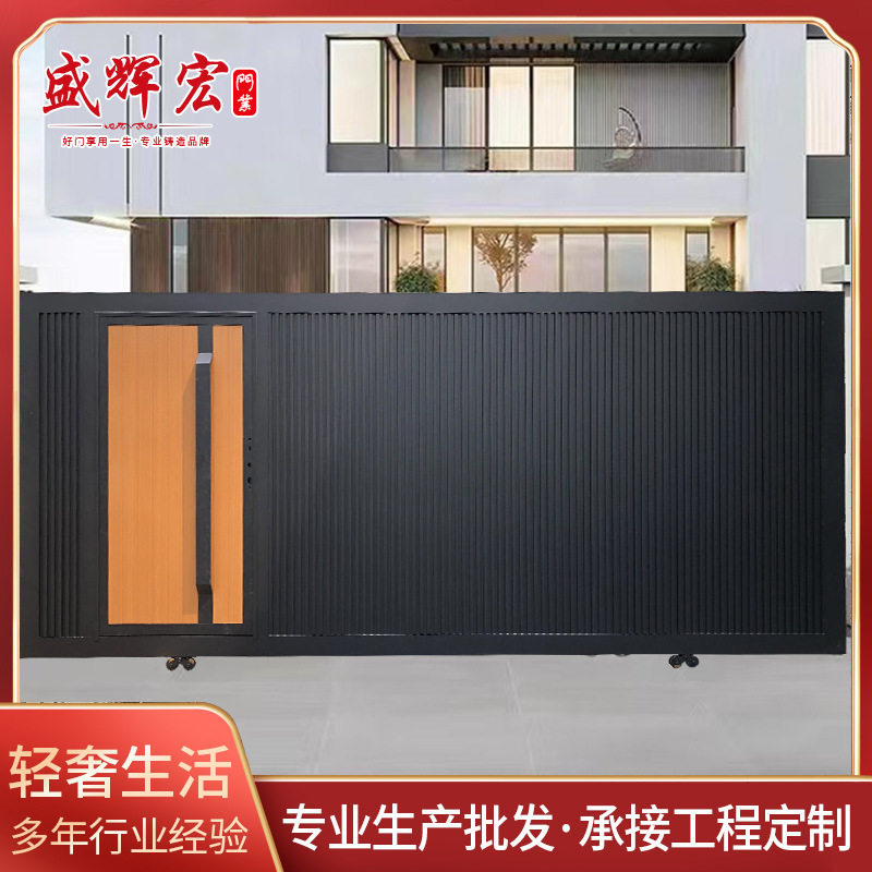 别墅庭院大门铝艺门围墙院子门铝合金大门户外花园单开小门自建房