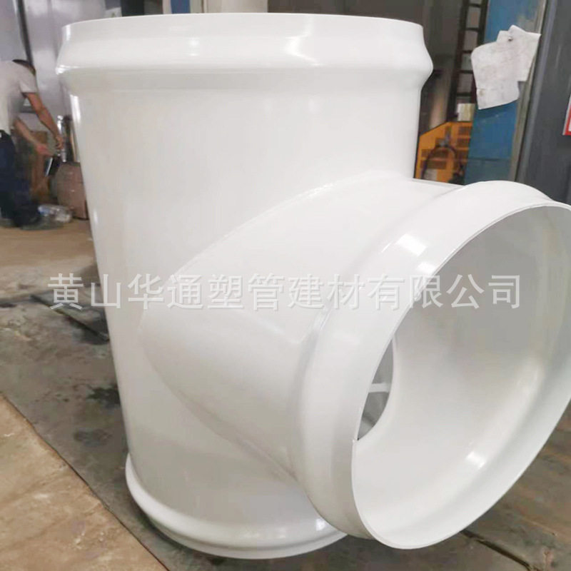 DN800钢塑承插三通内置橡胶圈