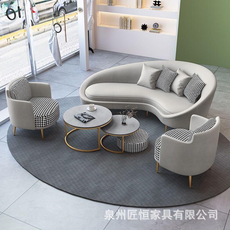 轻奢圆弧异形商用洽谈沙发