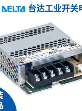 台达平板型电源PMT系列PMT-24V100W2BA PMT-24V50W2BA 开关电源