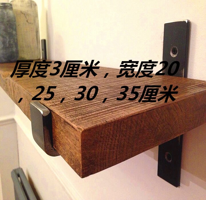 实木复古一字壁挂置物架