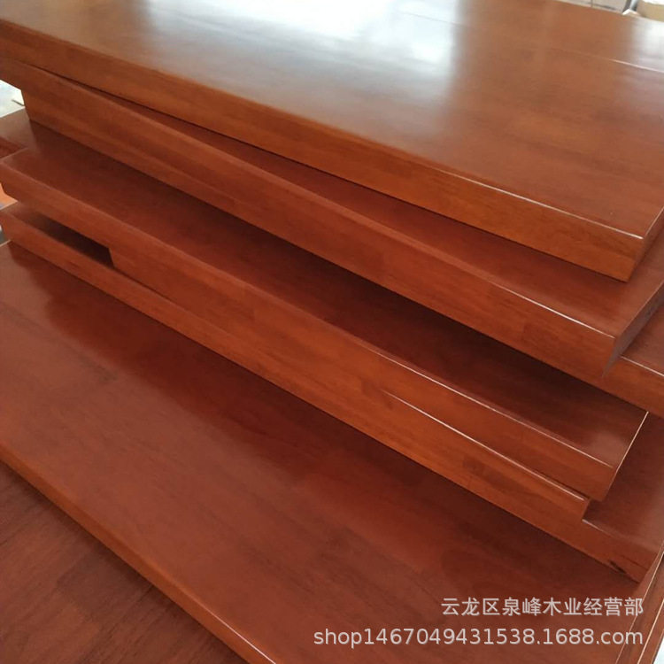 厂家批发实木楼梯踏步板包安装