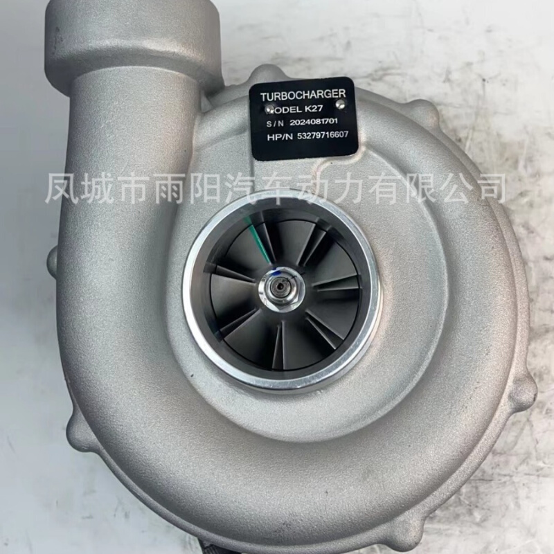 Liebherr发动机 K27  53279716607涡轮增压器
