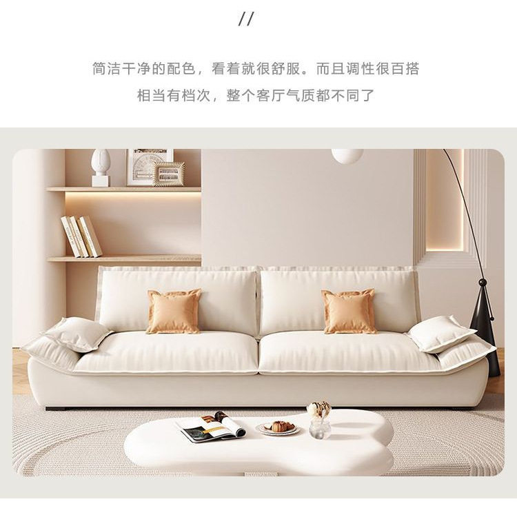 奶油风轻奢科技布艺沙发脚踏小户型出租屋帆船新款直排猫抓皮沙发
