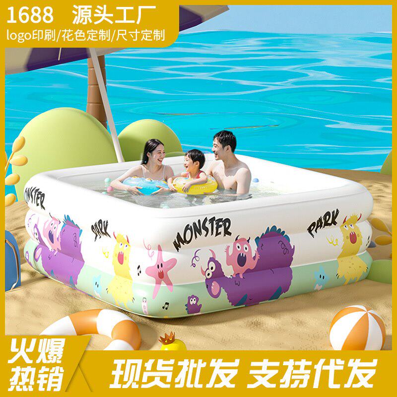 婴幼儿童充气游泳池家用超大号新生小孩子宝宝洗澡浴盆戏水池围栏