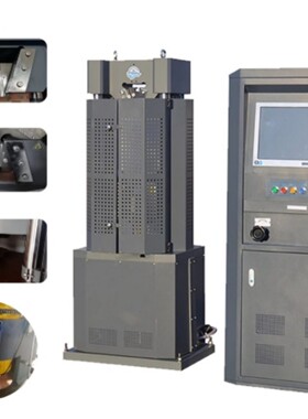 供可义价-屏显材料试验机 型号:YU11-WES--100B库号：M61735