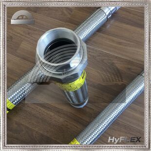 油任由任接头金属软管 DN20 DN25 全新304不锈钢