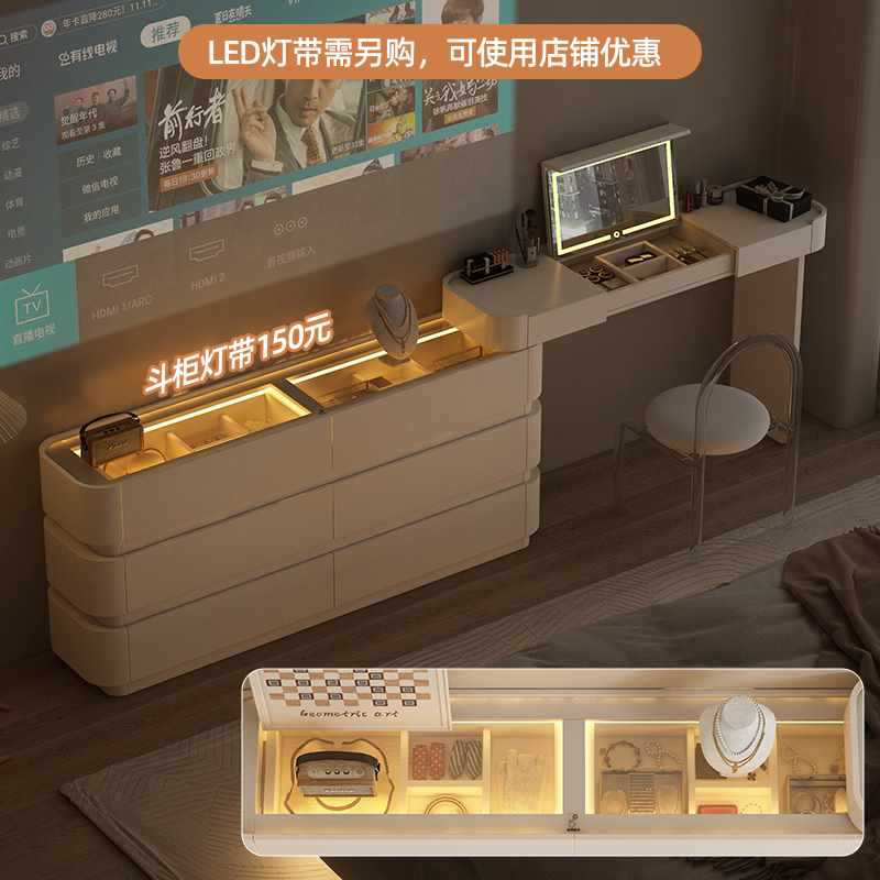 意式轻奢小户型转角梳妆电视柜