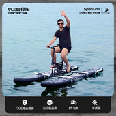 菲沃瑞水上自行车海上单车公园景区脚踏自行车娱乐冲浪充气游船