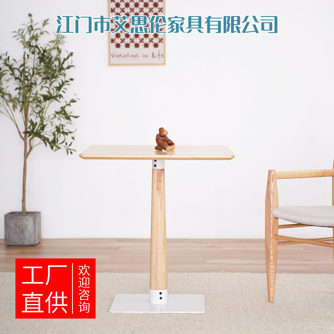 复古工业风铁艺实木西餐洽谈桌
