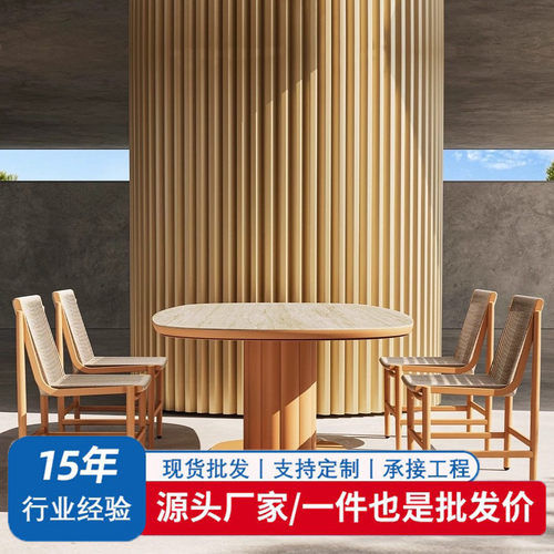 户外藤编铝合金防水防晒桌椅
