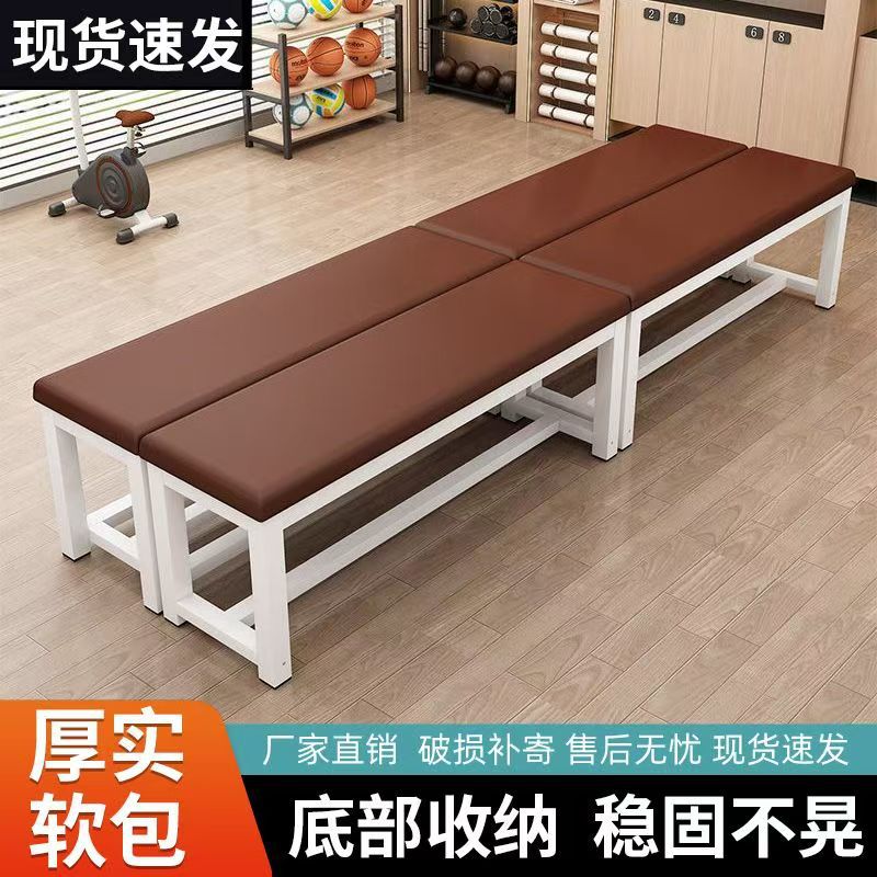 长条凳软包商场休息凳子健身房饭店培训坐凳床尾浴室更衣室换鞋凳