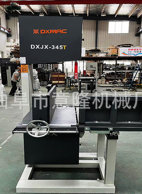 345木工带锯机陶瓷切割滑轨推台带锯机表面光滑效率高省人工