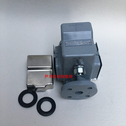厂家供应气体继电器QJ4-25THQJ4-50THQJ4-80TH瓦斯继电器现货直销