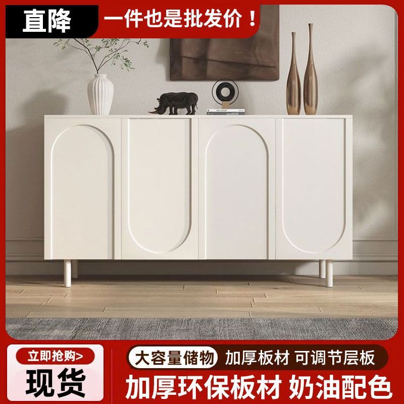 奶油入户鞋柜家用门口鞋柜玄关靠墙法式多功能收纳欧式阳台储物柜