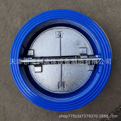 球墨铸铁双瓣对夹蝶式止回阀  H77X-10Q  H46X对夹止回阀