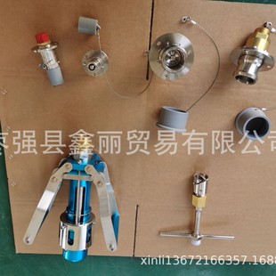 供应LNG回气扳手 回气口加液口加液工具扳手卡子